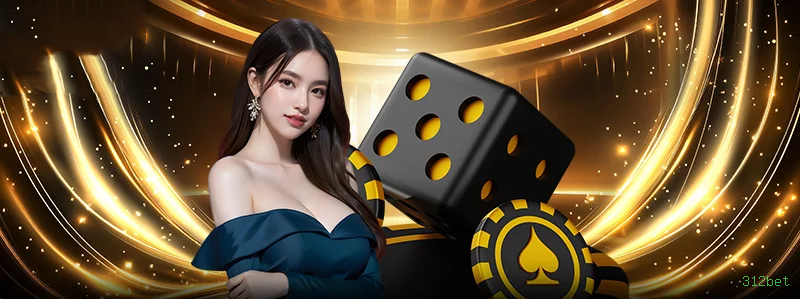 App Mobile 312bet - Jogue em Qualquer Lugar no Seu Smartphone