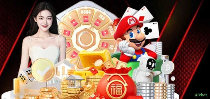 312bet Logo